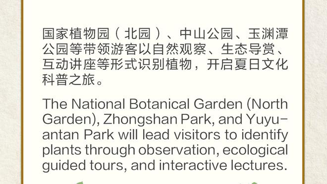 开云官网入口登录网页版下载软件