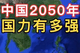 标晚：斯特拉斯堡有意博卡19岁球员巴尔科，他也是切尔西的目标