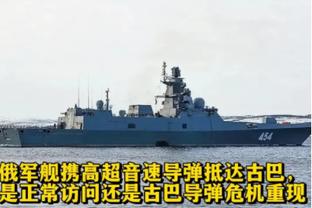 咪咕回应昨日阿联退役仪式友谊赛无直播：因涉及竞品露出遭投诉