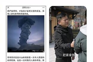 又一世界名画？詹姆斯三分被吹踩线后神还原《向塞尚致敬》