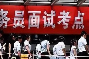 今天是阿努诺比4年1.1亿续约的最后期限 明天开始只能续2年4000万